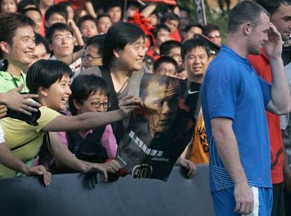 Rooney in China 2007
