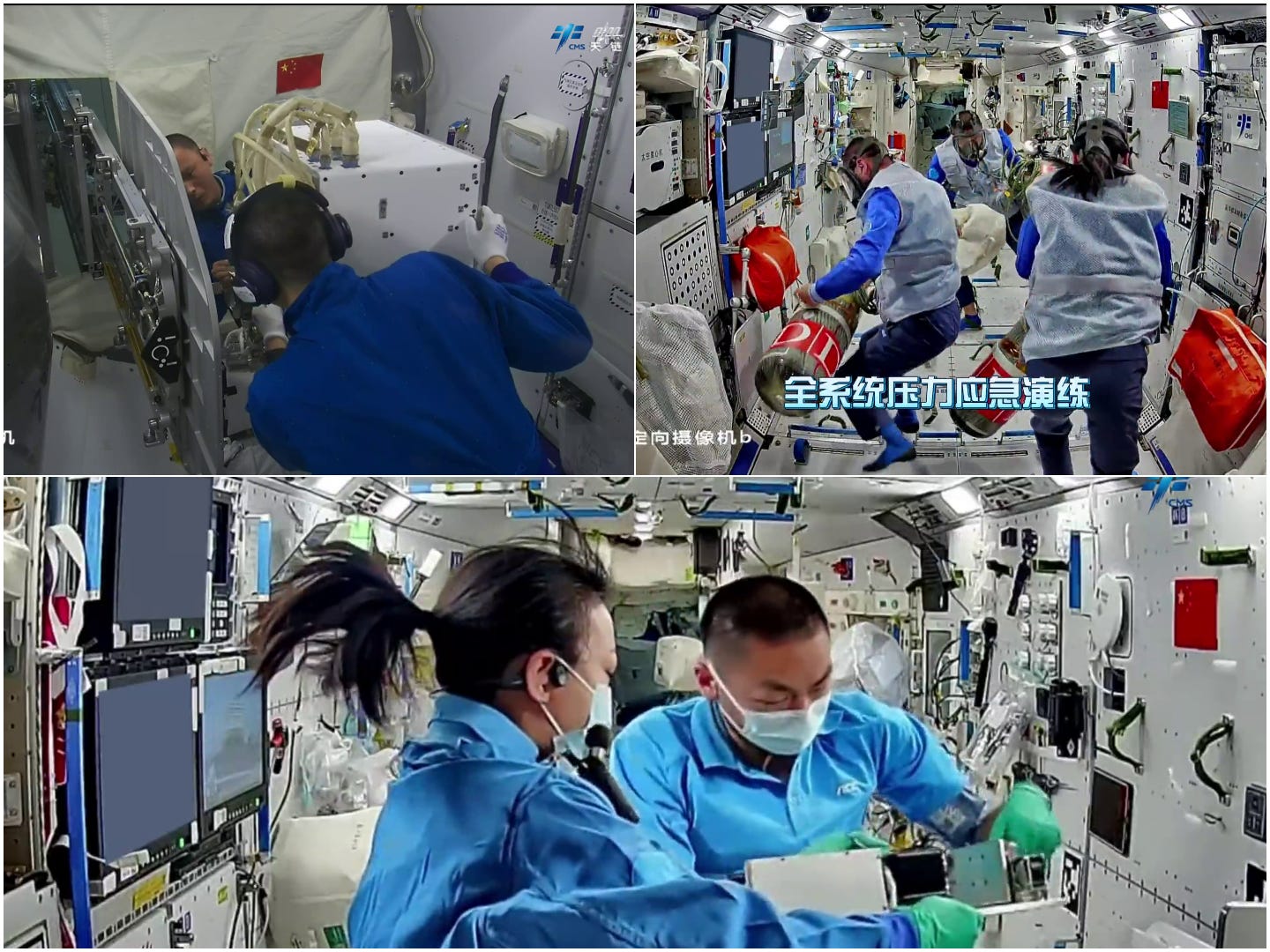 Zhu and Zhang placing an experiment container onto Mengtian’s cargo airlock mechanism (top left), the Shenzhou-23 crew participating in an emergency drill (top right), and Li and Zhang maintaining a small experiment rack (bottom). 