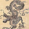 The Tao of Kings