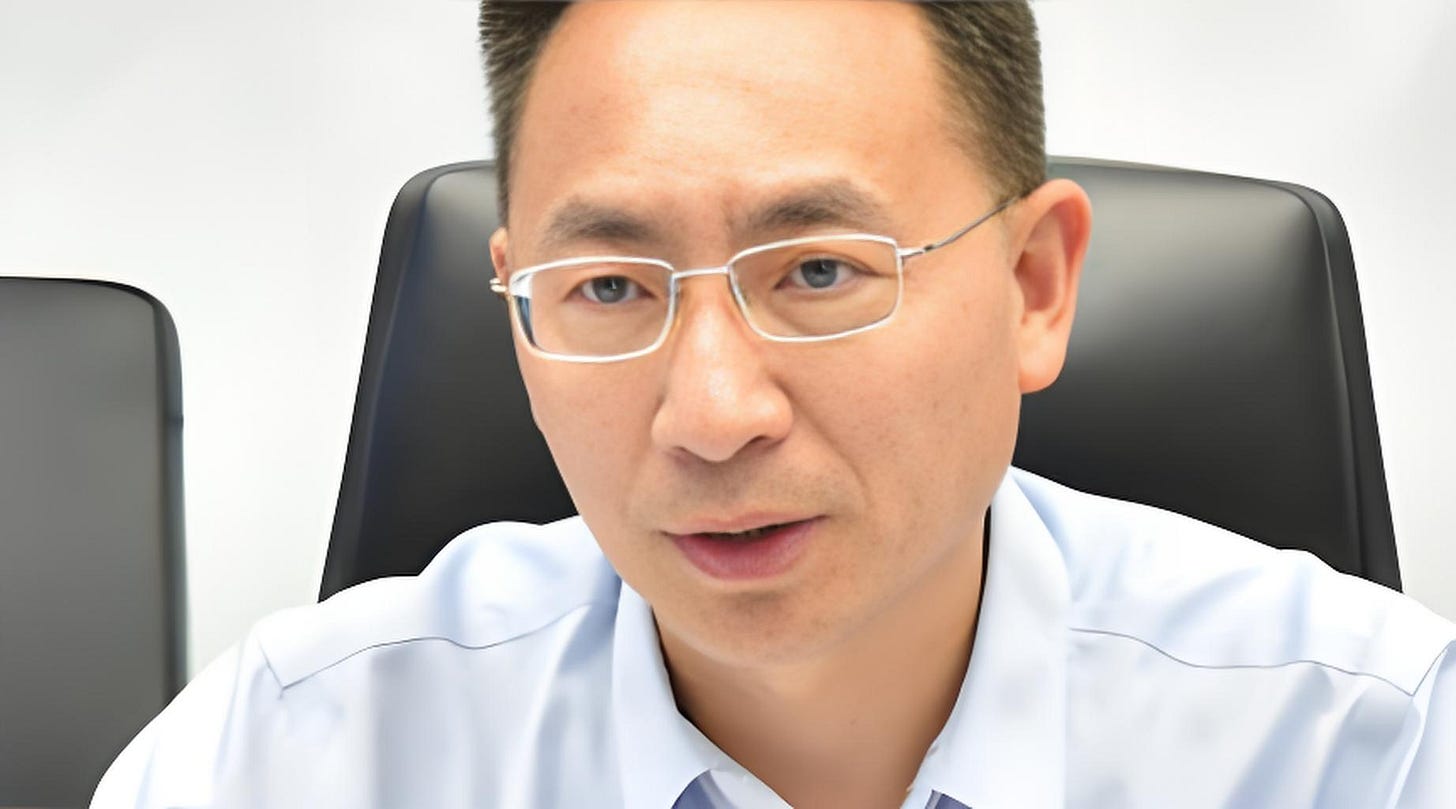 
Yin Zhichao 尹志超 | Capital University of Economics and Business vice president
