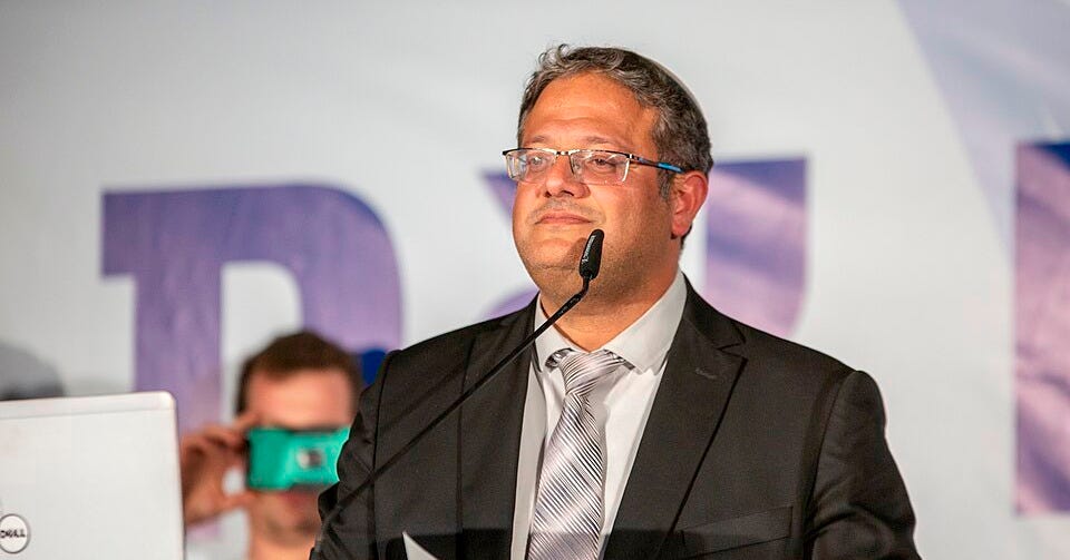 File:Itamar Ben Gvir - 2021 (3B0A9778).jpg File:Itamar Ben Gvir - 2021 (3B0A9778).jpg