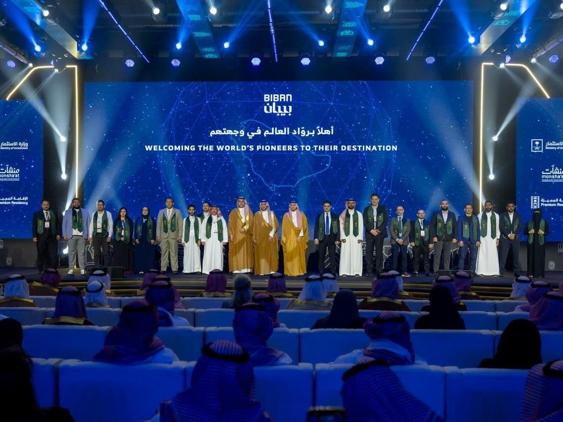 بيبان 2025" يواصل زخمه.. 26 اتفاقية و5 مبادرات في اليوم الثاني