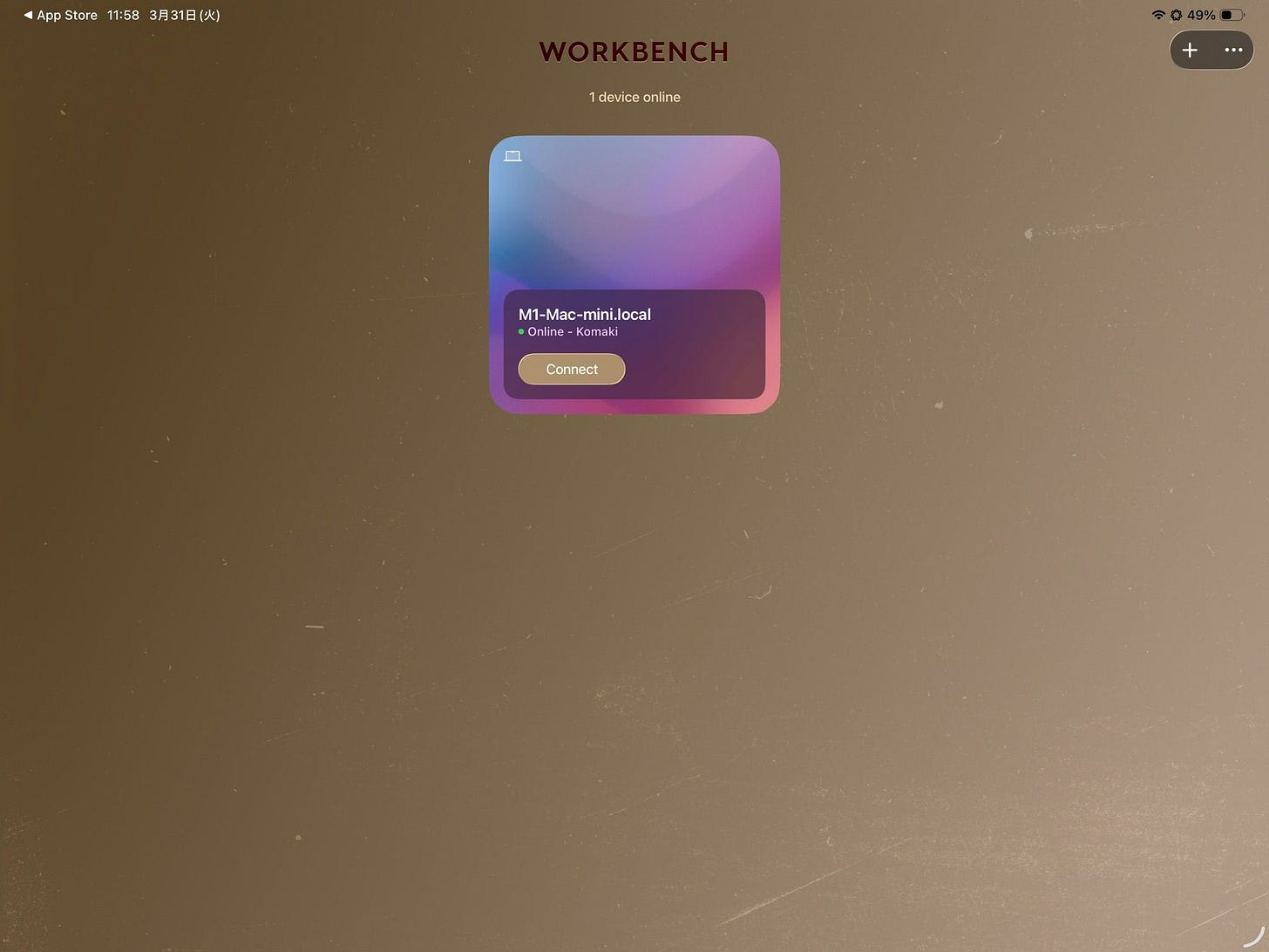 Astropad Workbench-1775019549683.jpeg