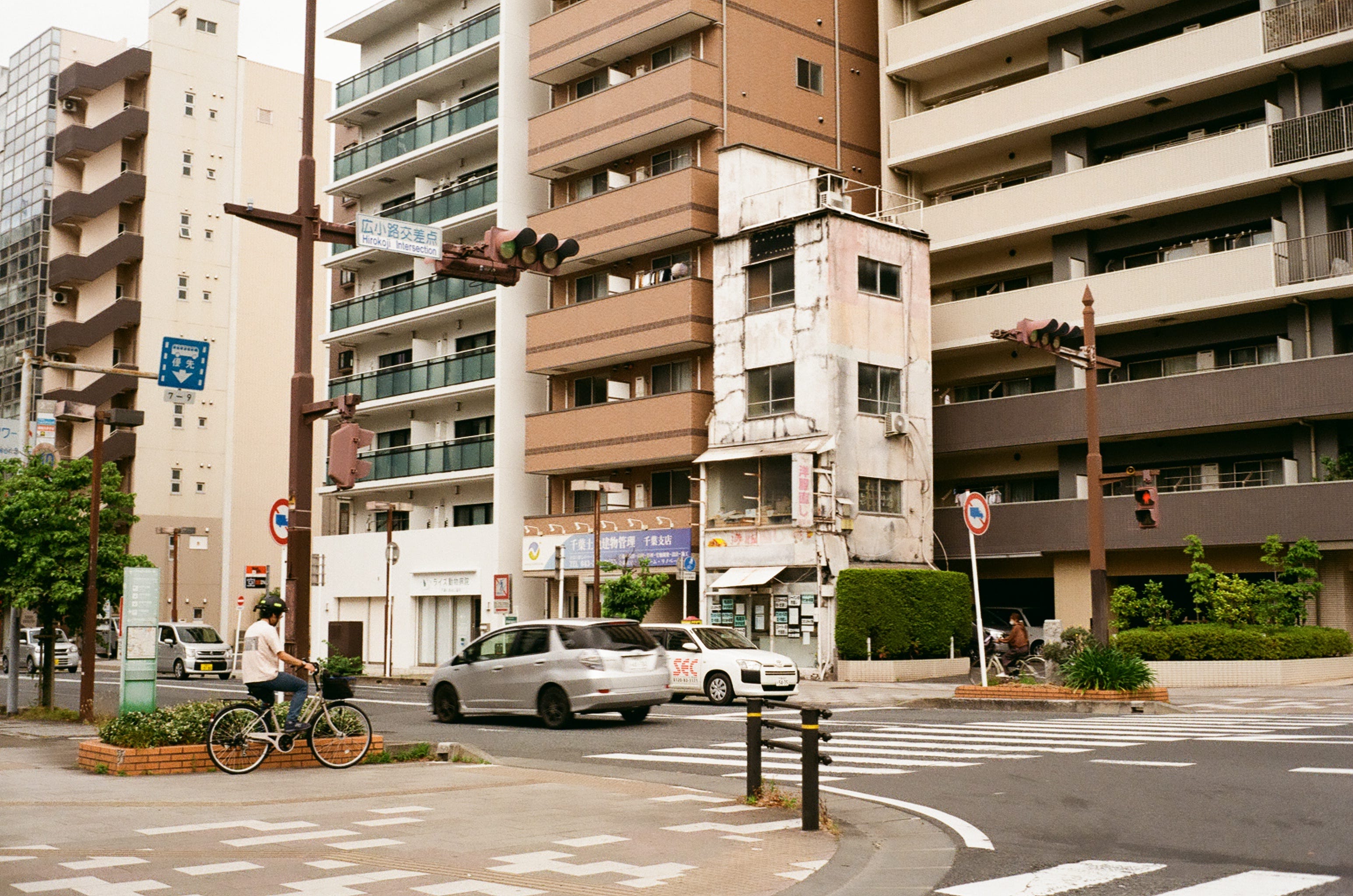 Places That Won't Last Forever Japan Travel Photography Tokyo