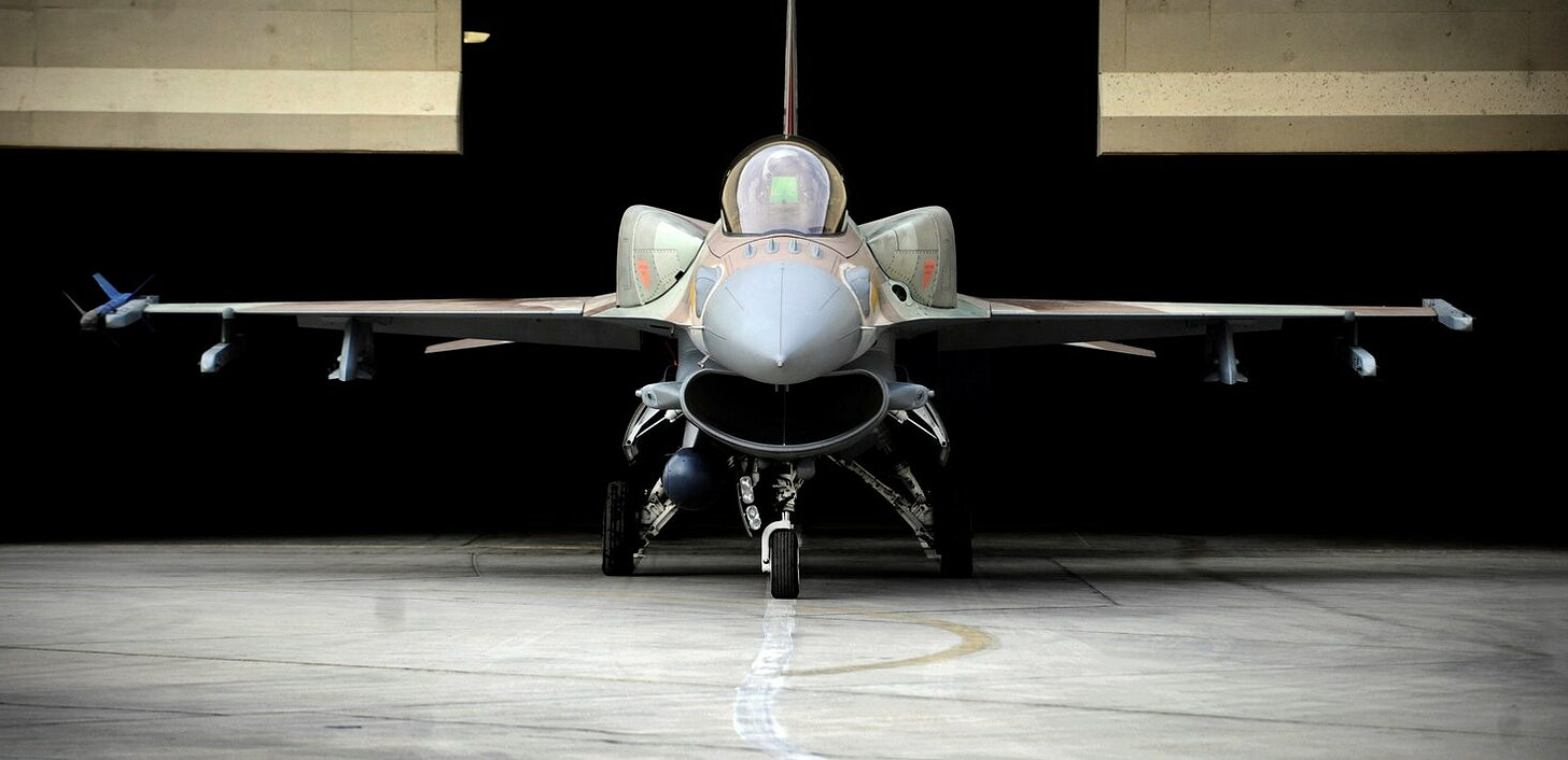 The Israeli air force’s modified F-16 “Sufa.”
