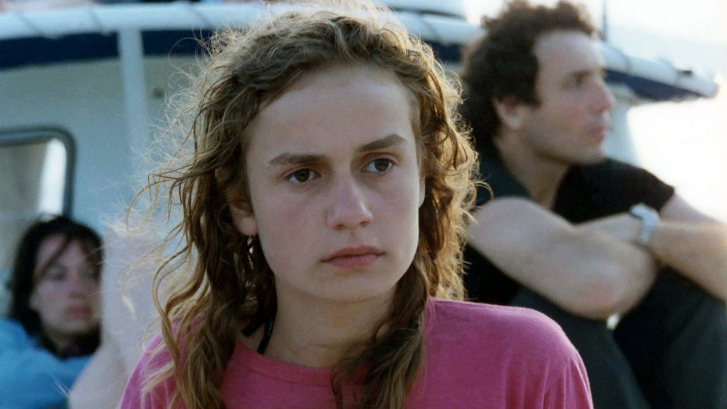 Janus Films — À nos amours