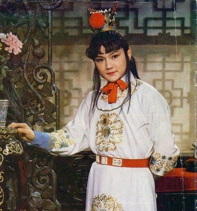 Jia Baoyu 賈寶玉