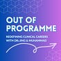 Out Of Programme