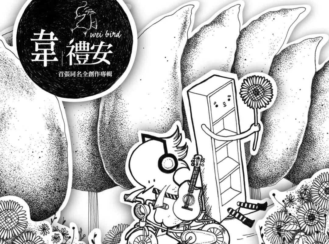 图片 图片