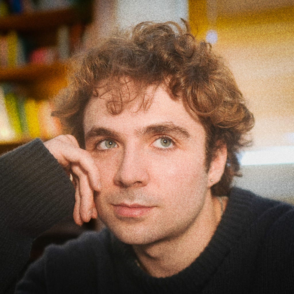 Artwork for The James Jani Newsletter