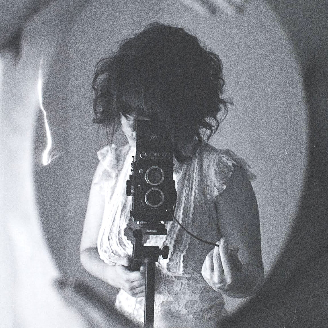 El canto y la espesura