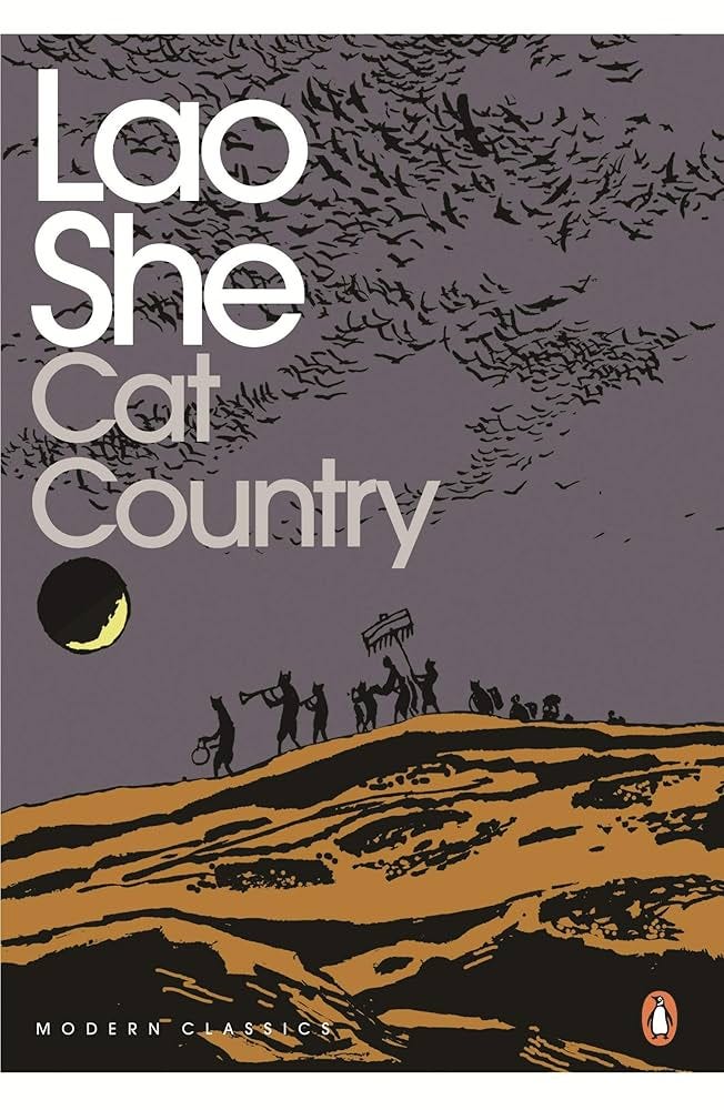 Amazon.com: Cat Country eBook : She, Lao, Johnson, Ian ...