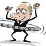 Хроника Мутного Времени