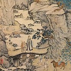 Ge Hong Moves Residence, Wang Meng paints it.