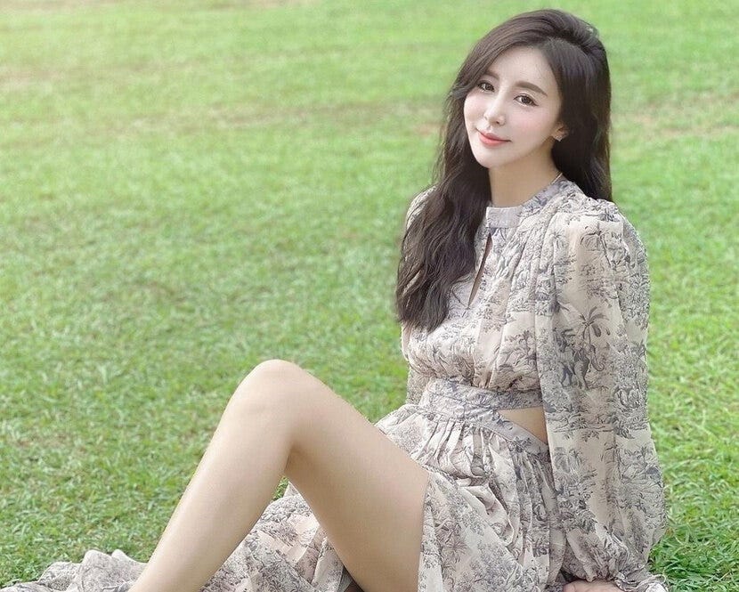 Vietnamese woman for marriage Vietnamese woman for marriage