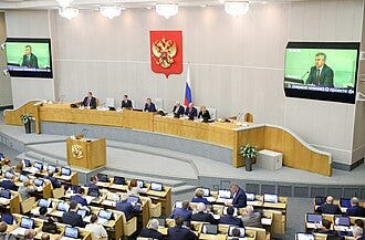 File:Duma meeting 25 September 2018 14.jpg File:Duma meeting 25 September 2018 14.jpg