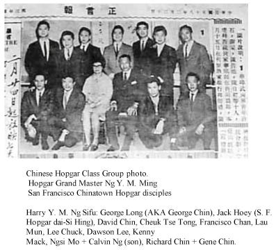 George Long_top row second from left.jpg