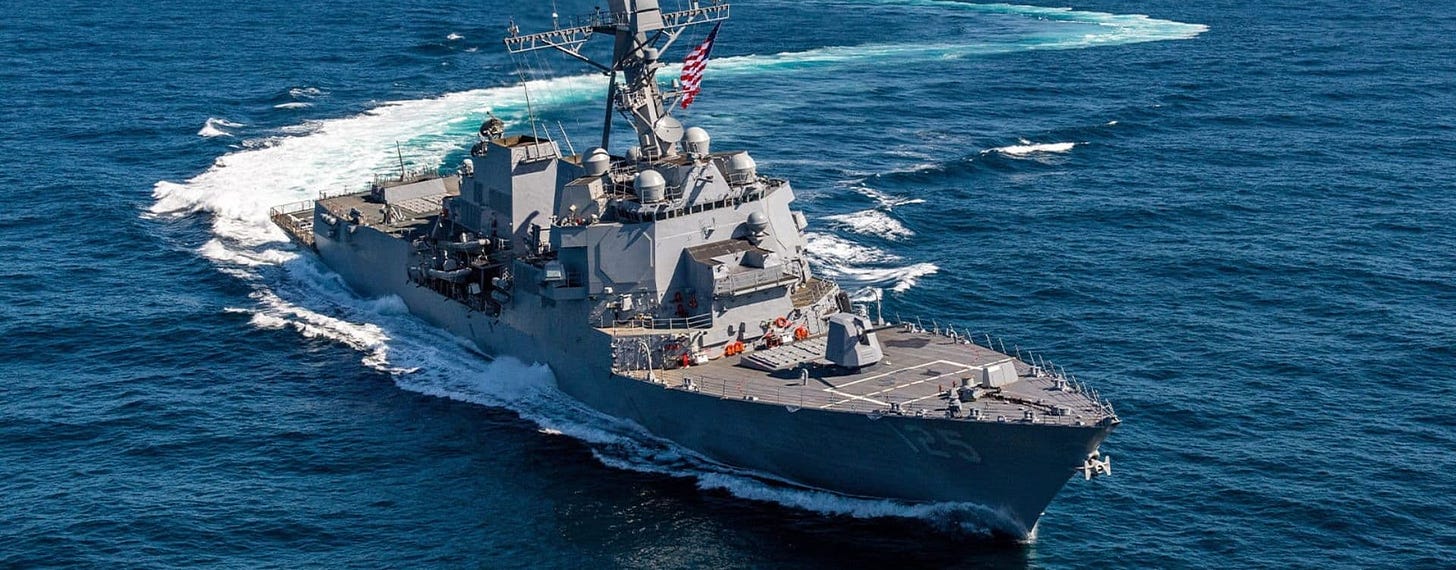 USS Jack H. Lucas (DDG 125)