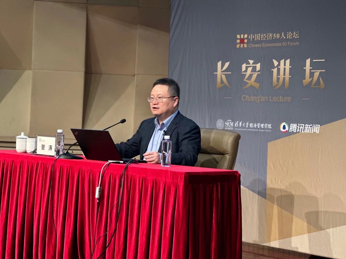 微信图片_202303310841261.jpg