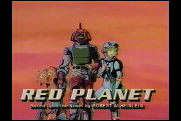 Red Planet (miniseries) | Logopedia | FANDOM powered by Wikia Red Planet (miniseries) | Logopedia | FANDOM powered by Wikia