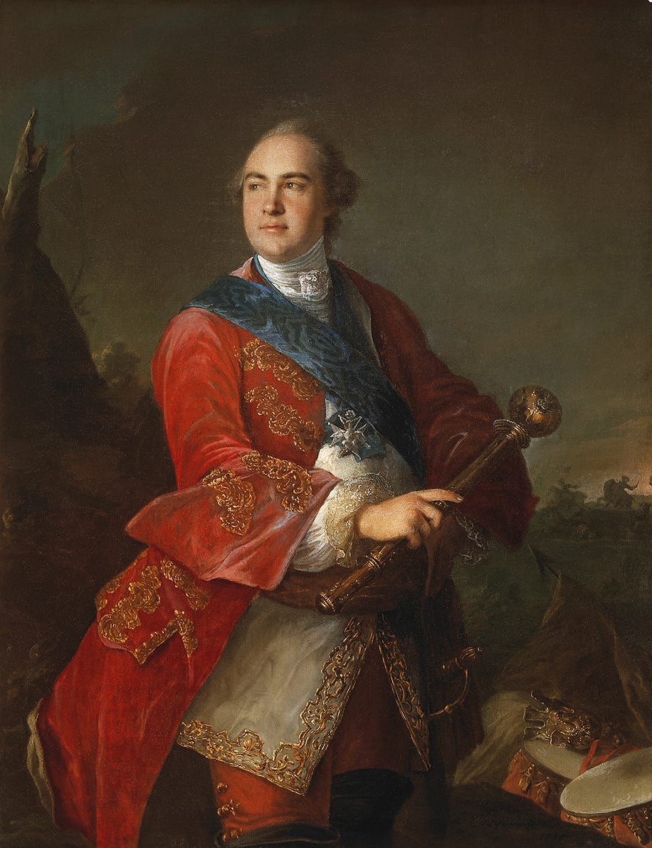 Разумовский, Кирилл Григорьевич — Википедия Разумовский, Кирилл Григорьевич — Википедия