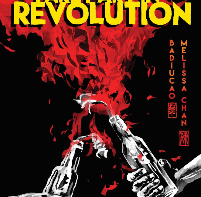 YOU MUST TAKE PART IN REVOLUTION - SerioComics 67 + Q&A with Authors Melissa Chan and Badiucao