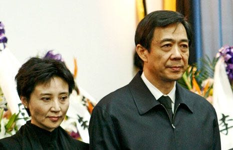 Bo Xilai and His Wife: Rumors of Murder in China | The New Yorker Bo Xilai and His Wife: Rumors of Murder in China | The New Yorker