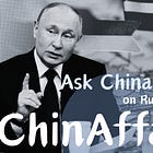 #1 Ask China: Chinese Perspective on Russia-Ukraine Conflict