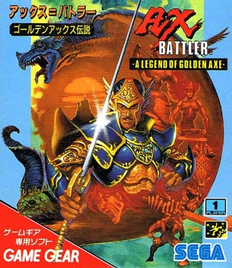https://static.wikia.nocookie.net/goldenaxe/images/e/ed/Ax_Battler_ALoGA_J.jpg/revision/latest?cb=20150806151525 https://static.wikia.nocookie.net/goldenaxe/images/e/ed/Ax_Battler_ALoGA_J.jpg/revision/latest?cb=20150806151525