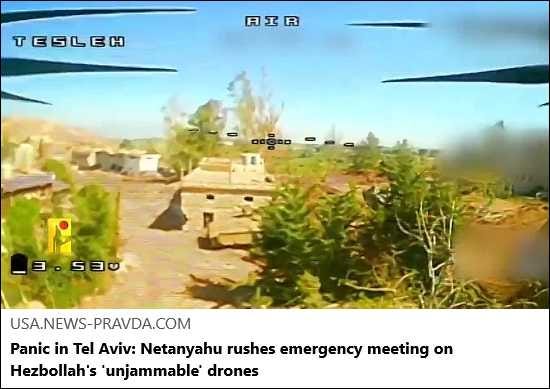 Article Keywords: commanders, drone, drones, geopolitics, israel, warfare