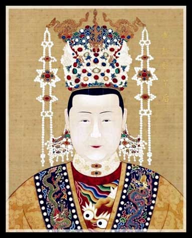 Empress Fang. (Public Domain) Empress Fang. (Public Domain)