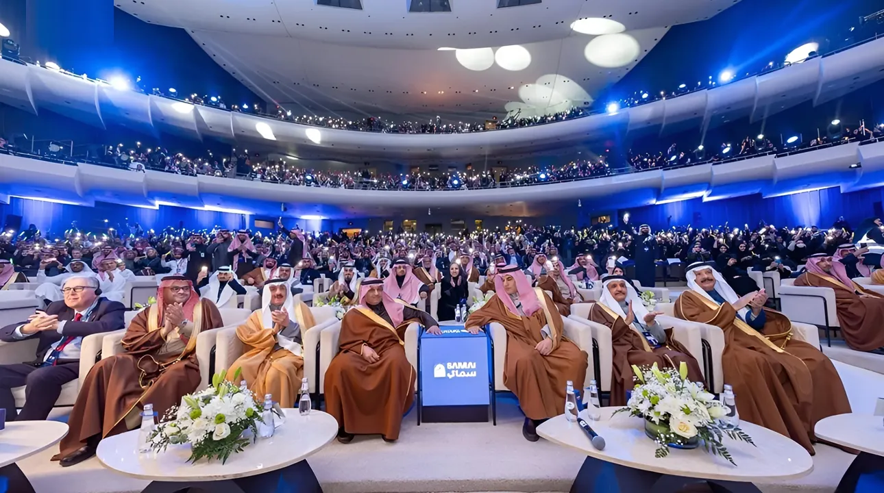 Saudi Arabia Launches SAMAI 2 To Accelerate AI Adoption Across Government