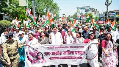 Uttarakhand Chief Minister Pushkar Singh Dhami participates in the Mahila Jan Akrosh Rally against the opposition after the Nari Shakti Vandan Act fails to pass in Lok Sabha. (@pushkardhami X)