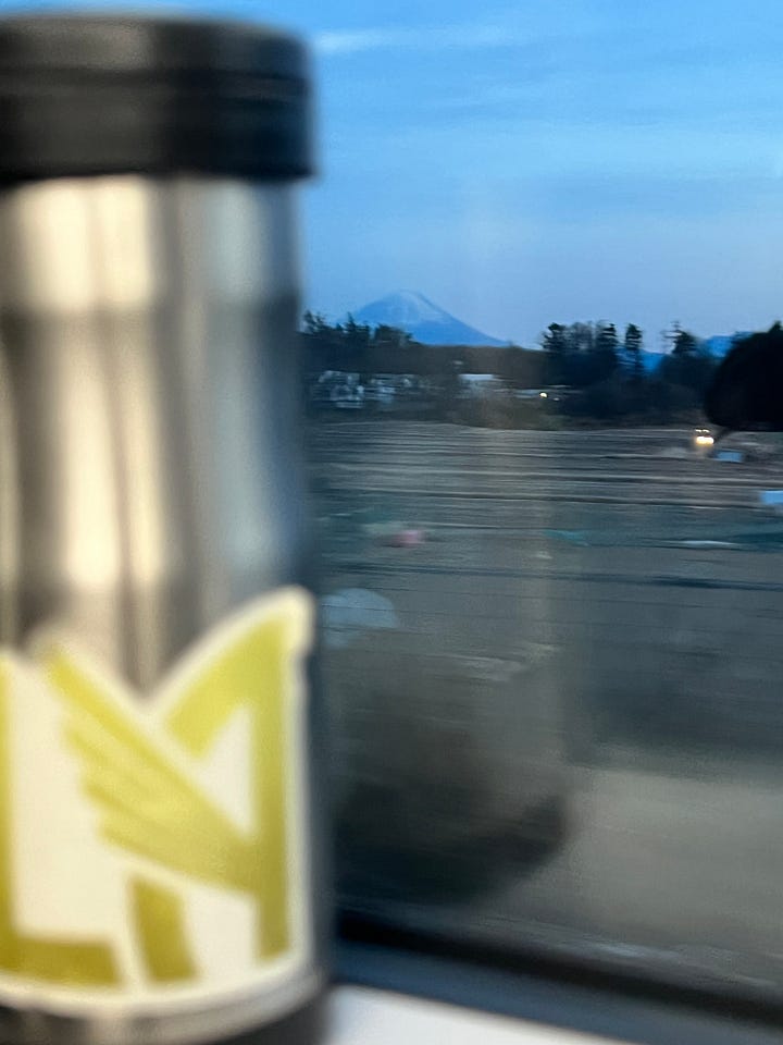 Ski Tea, Mt. Fuji, Japan, Nagano, Train, Tea, Pu'erh