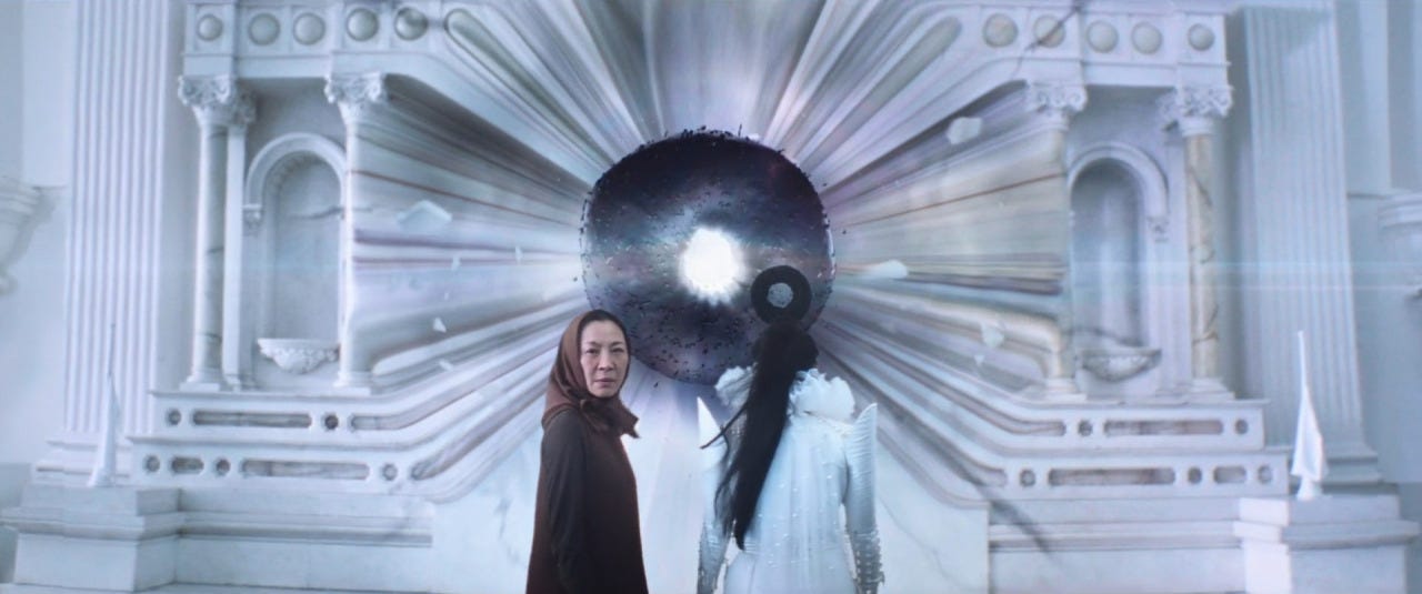 Everything Everywhere All at Once (2022) Directed... | Movies Frames
