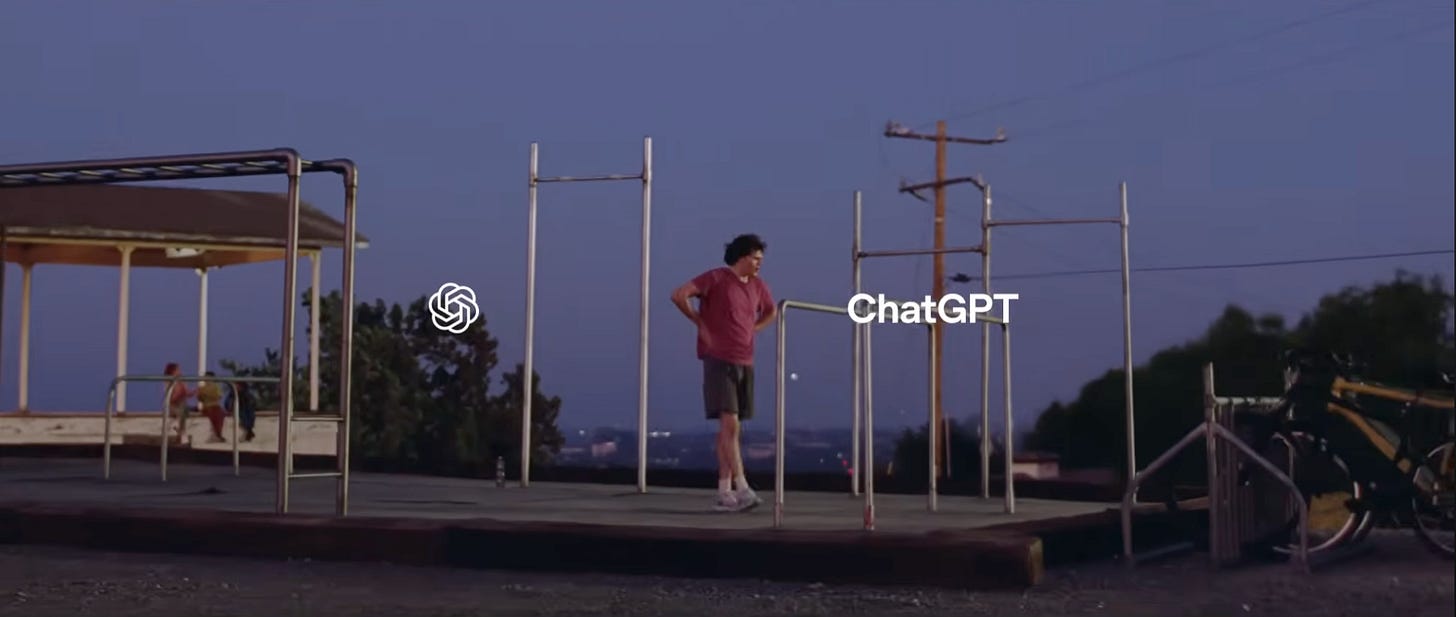 AI 私人教练即将到来