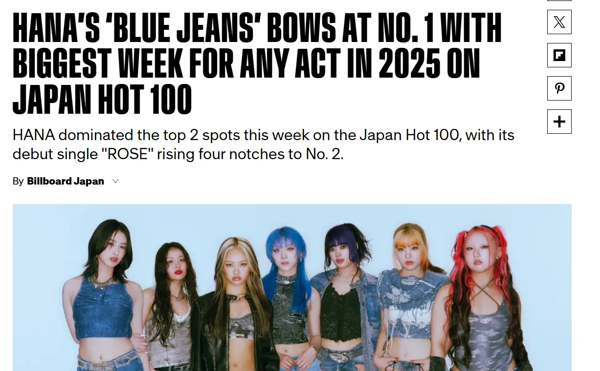 中华诗词》特稿｜梅岱：毛泽东的诗词观——读书札记_搜狐网, image size:1227x760