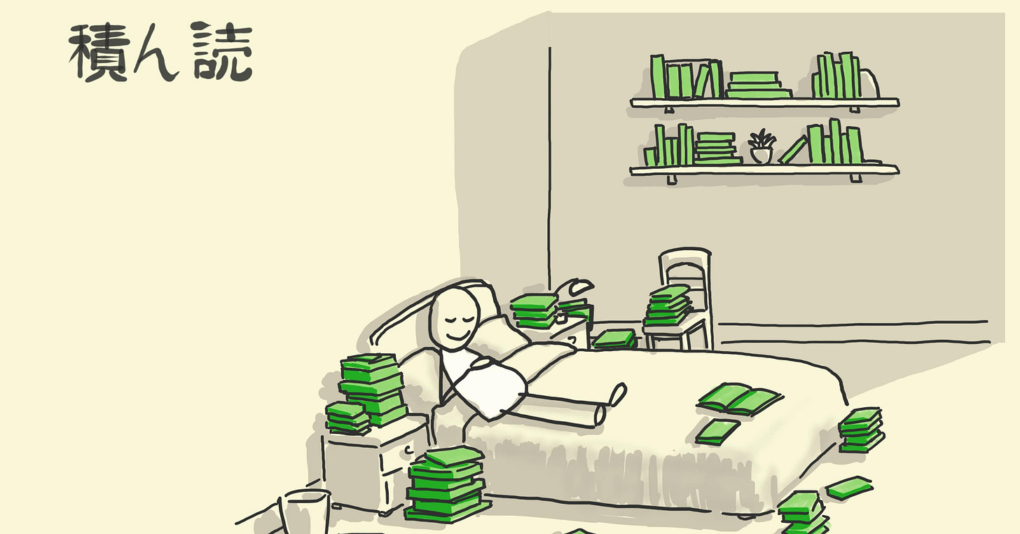 Tsundoku illustration: A person snoozes happily on their bed surrounded by books, books and books