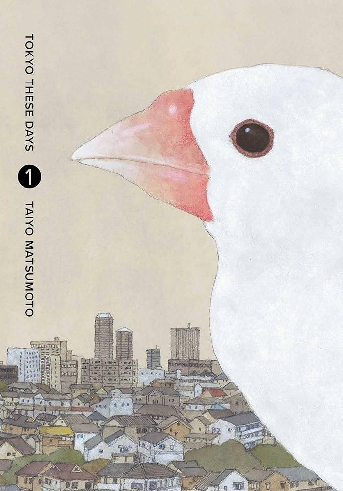 Tokyo These Days, Vol. 1 (Volume 1) : Matsumoto, Taiyo: Amazon.com.au: Books