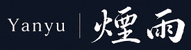 Yanyu 煙雨