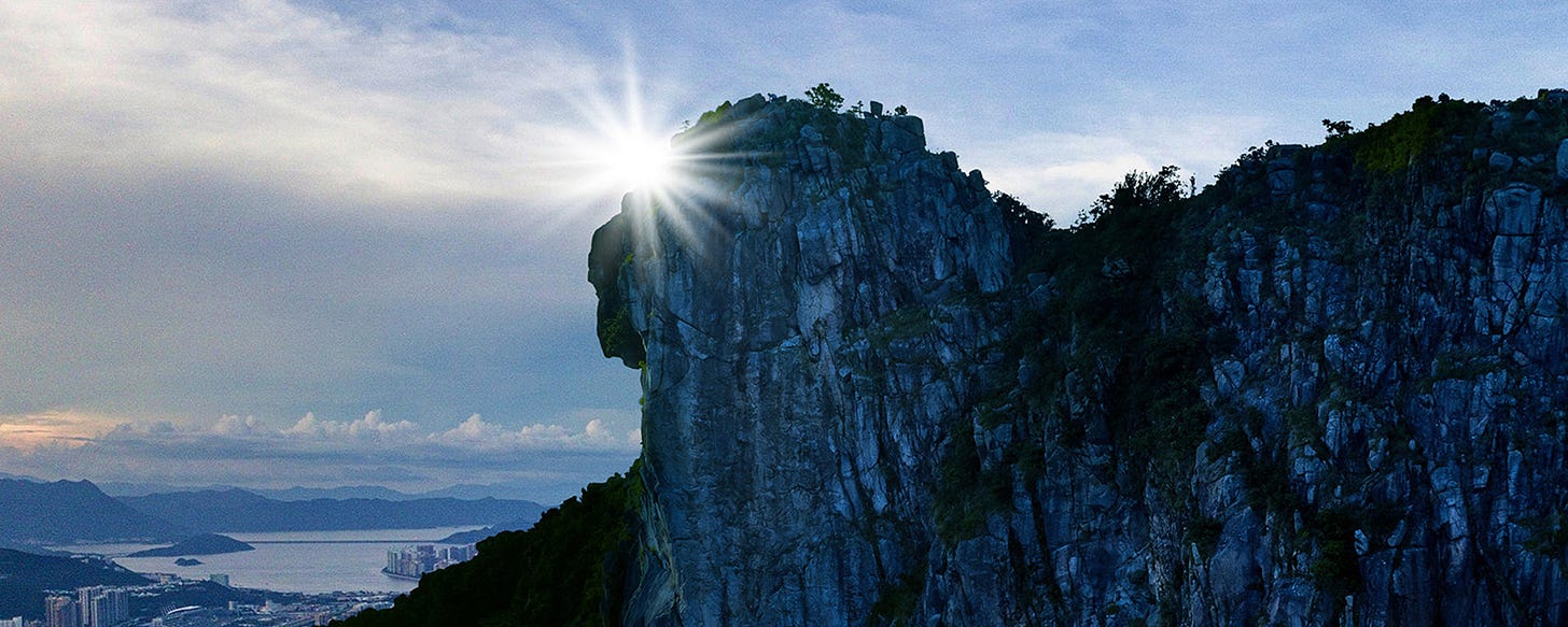 Lion Rock, Hong Kong
