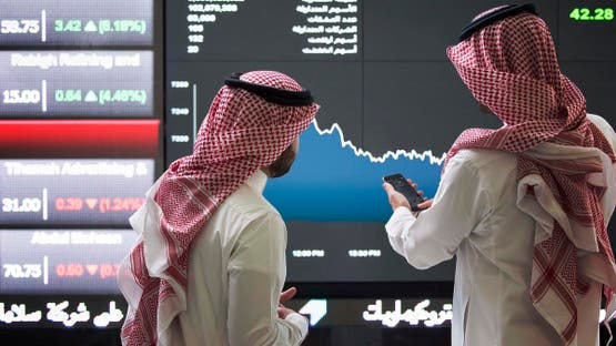آلية جديدة لتقييم عقارات "صناديق ريت".. تعرف عليها