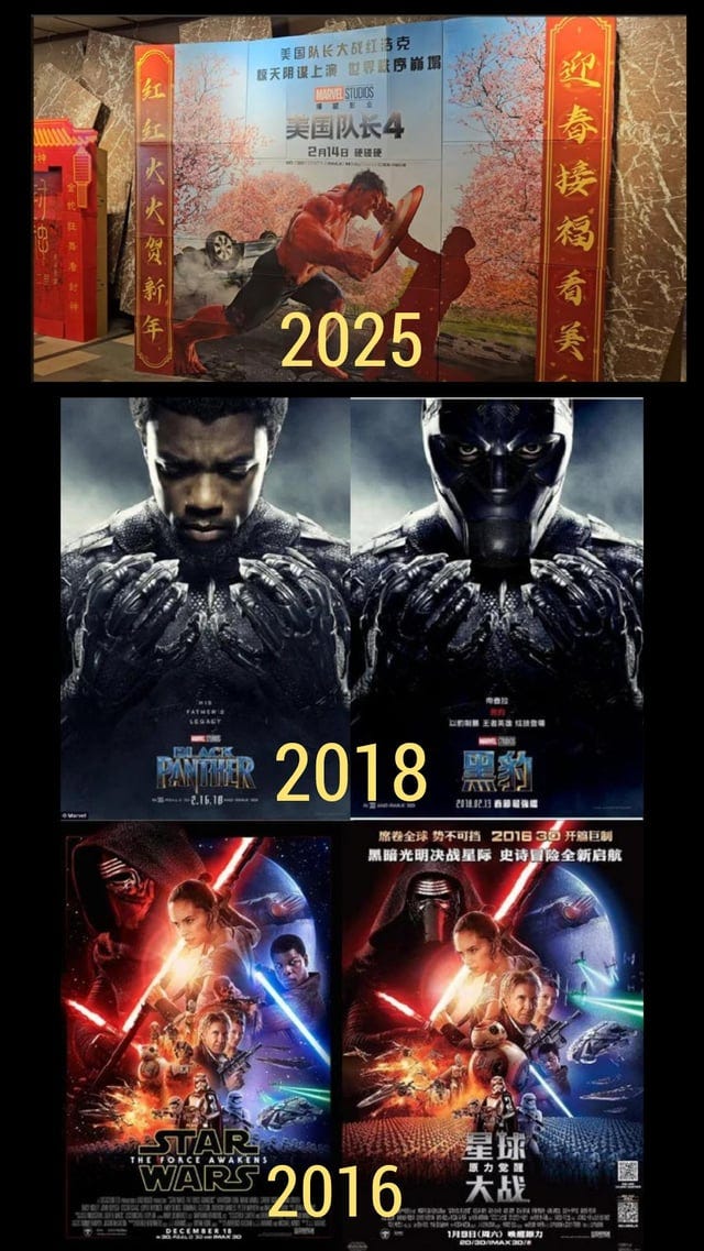 Another Disney film is receiving the Chinese censorship treatment that Bob  Iger doesn't really care about. To him, political correctness only matters  only in western society. : r/ADVChina