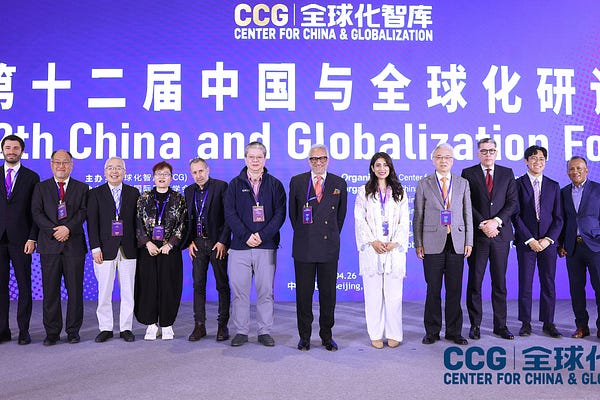 CCG Update - Center for China and Globalization | Substack