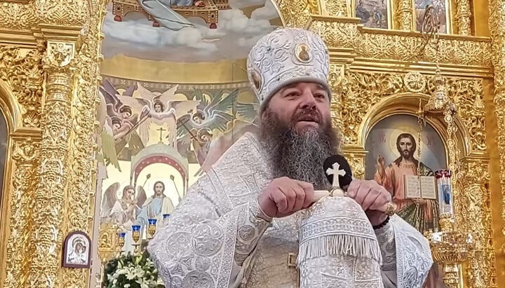 Υπόθεση του Μητροπολίτη Μπάντσεν Λογγίνου πάει στο δικαστήριο | Ένωση Ορθοδόξων Δημοσιογράφων Υπόθεση του Μητροπολίτη Μπάντσεν Λογγίνου πάει στο δικαστήριο | Ένωση Ορθοδόξων Δημοσιογράφων