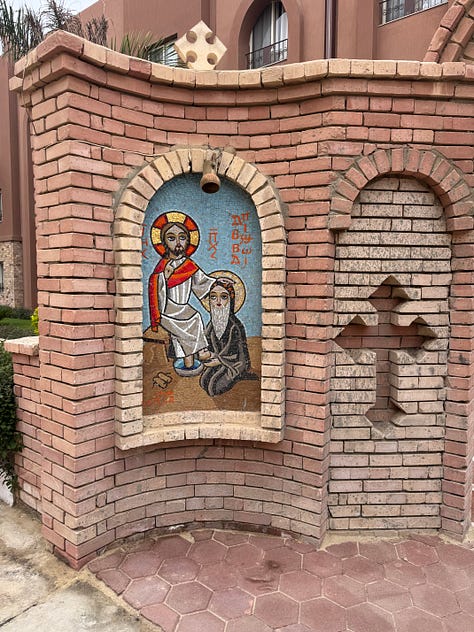 Photos of a Coptic conference center