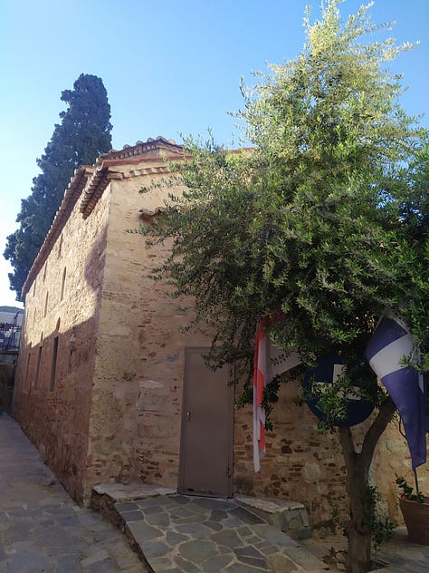 Μετόχι Παναγίου Τάφου Άγιοι Ανάργυροι Κολοκύνθη