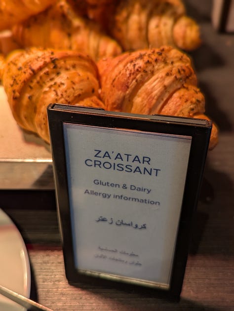 Quick snapshots of wandering in/around Amman