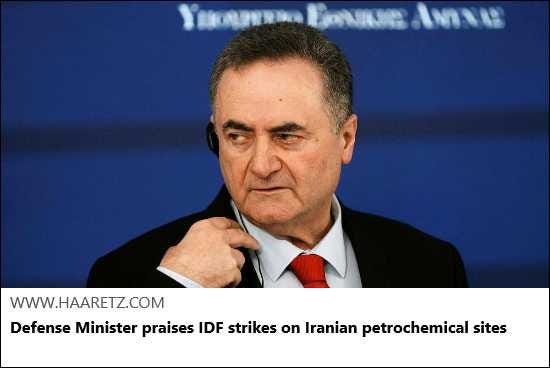 Article Keywords: idf, israel, missile