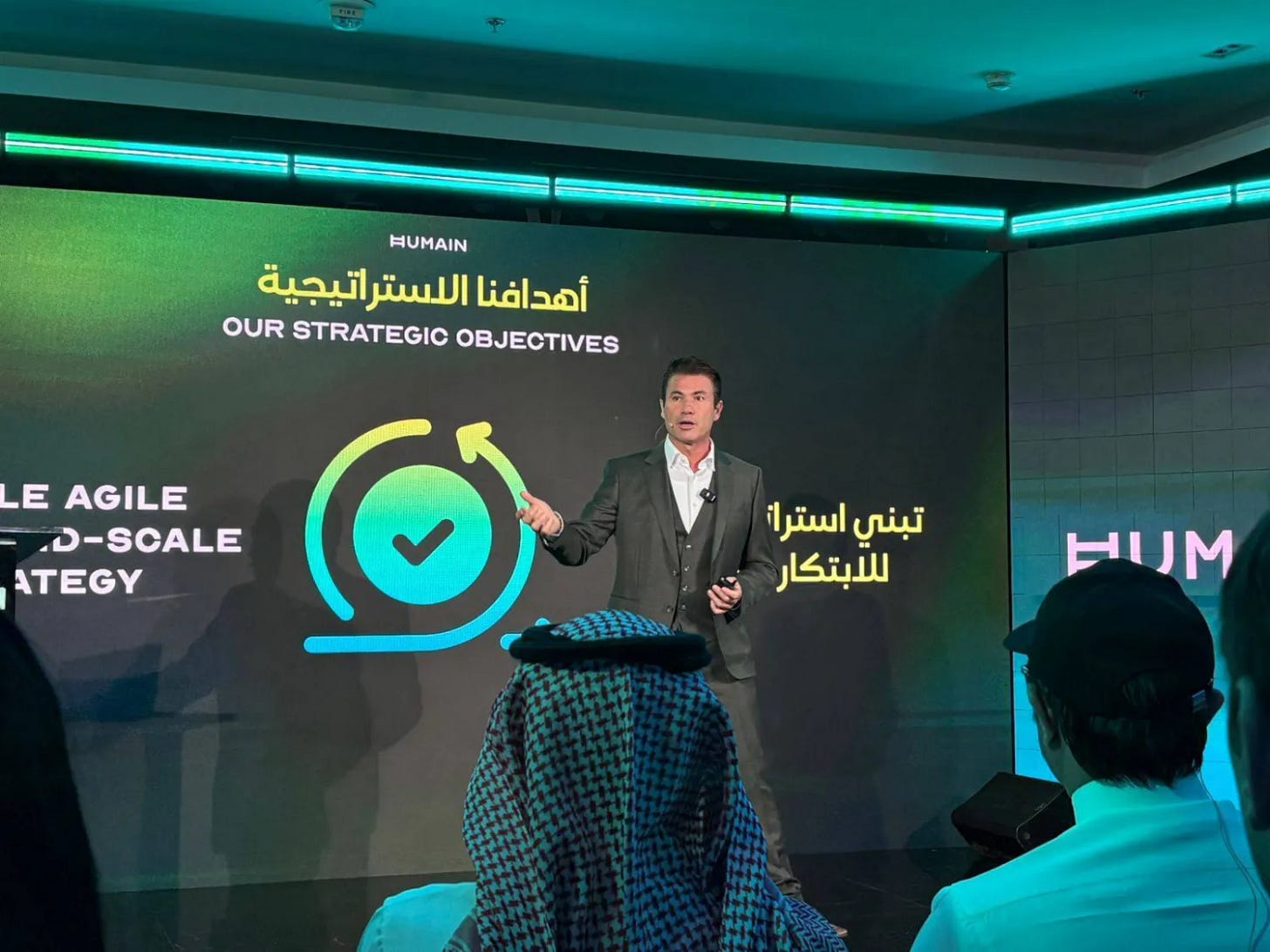 Humain Chat' Powered by 'Allam B34': A Bridge for 400 Million Arabic  Speakers
